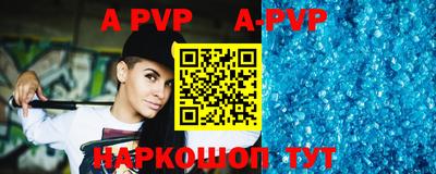 кокаин колумбия Чапаевск