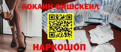 МДПВ Чебоксары