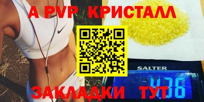 кокаин колумбия Чапаевск