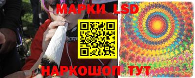 дистиллят марихуана Шебекино