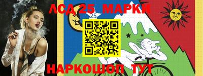 бутик Чебаркуль