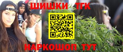 кокаин колумбия Чапаевск