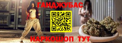 кокаин колумбия Чапаевск