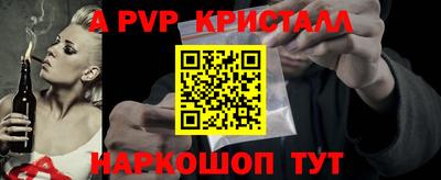 кокаин колумбия Чапаевск