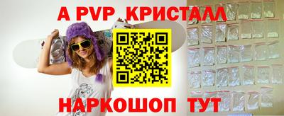 МДПВ Чебоксары