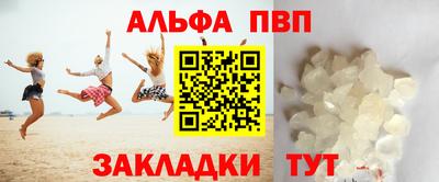 кокаин колумбия Чапаевск