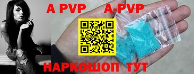 кокаин колумбия Чапаевск