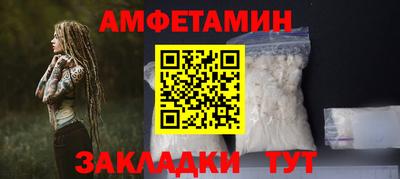МДПВ Чебоксары