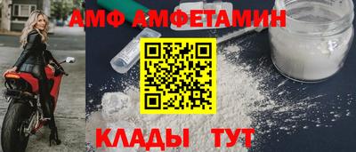 MESCALINE Шахты