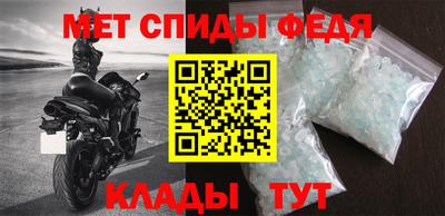 кокаин колумбия Чапаевск