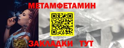кокаин колумбия Чапаевск