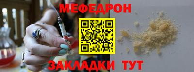 кокаин колумбия Чапаевск