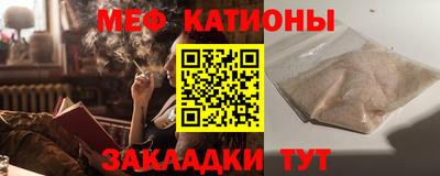 дистиллят марихуана Шебекино