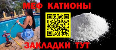 МДПВ Чебоксары