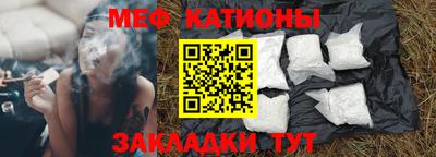 МДПВ Чебоксары