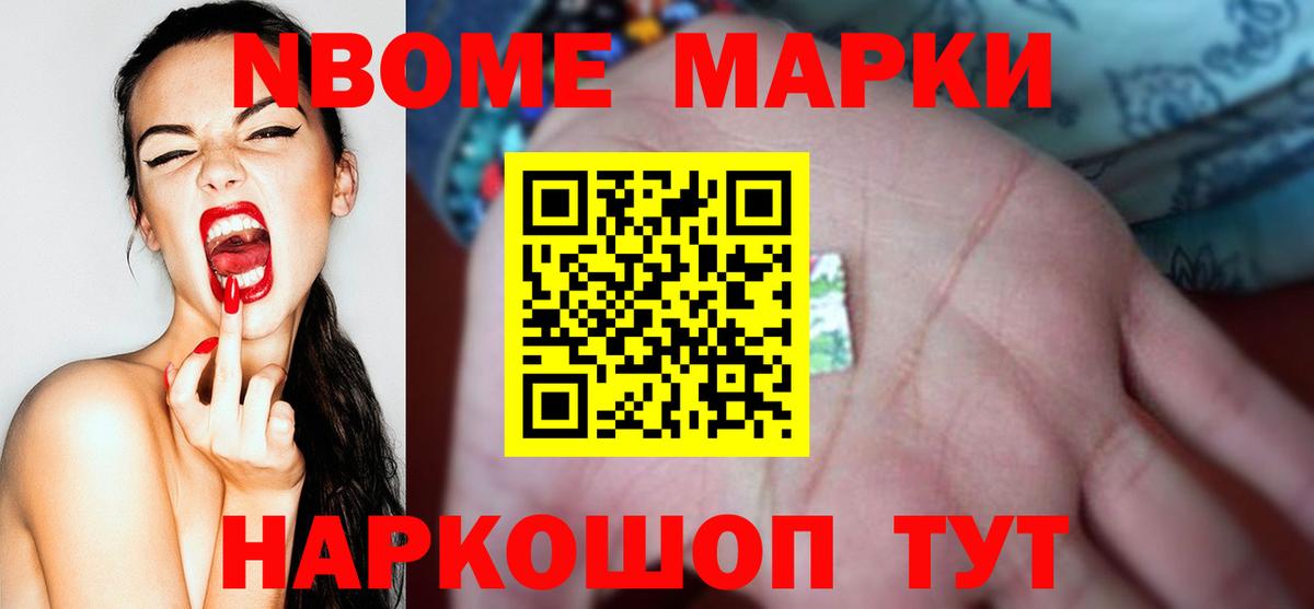 Лсд 25 экстази ecstasy  LSD-25 экстази ecstasy  Вход с VPN  Майский 